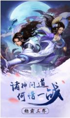 血饮龙纹飞升版