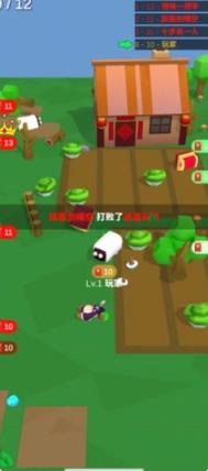 拜年大作战2020破解版