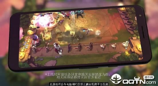 云顶之弈手游测试服