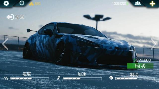 真实停车2破解版