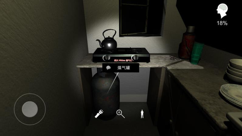 孙美琪手游内购版