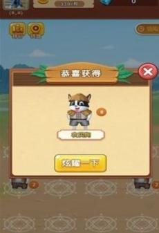 养狗养殖场赚钱版