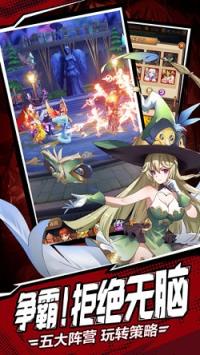 闪烁之光高爆版