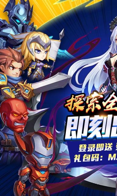 王者纪元切割版