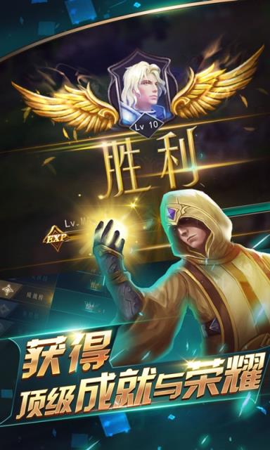 幻世战国畅玩版
