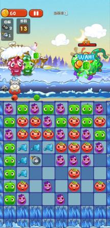 萌果历险记红包版