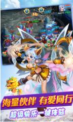 妖游记梦幻三界飞升版