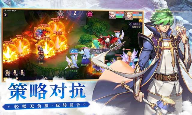 少年召唤师腾讯版