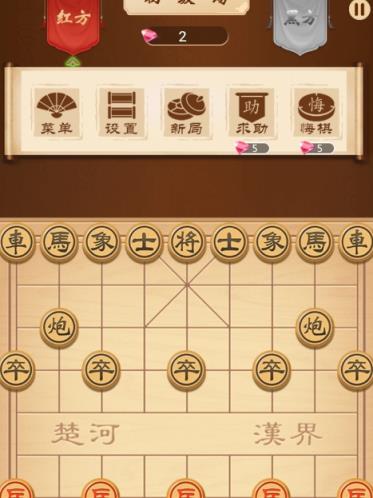 象棋达人红包版