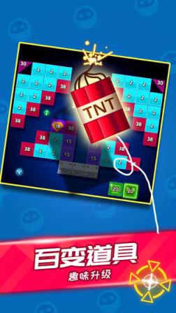 消方块赚钱版app