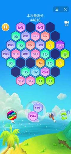 消除我最溜红包版