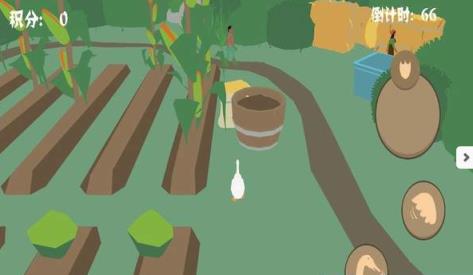 桌面大鹅手机版