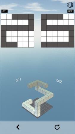 空间想象力完整版
