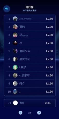 豪车世界赚钱版