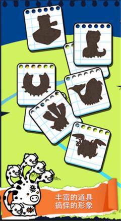 小猪进化破解版