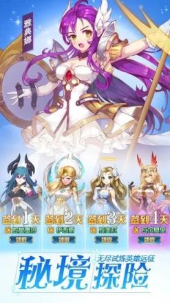 银魂之刃修改版