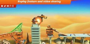 特技工程车手游