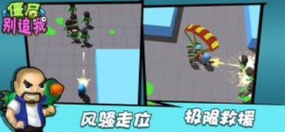 魔法冲突炼金术战争内购破解版