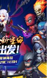 海拉不能死手游飞升版