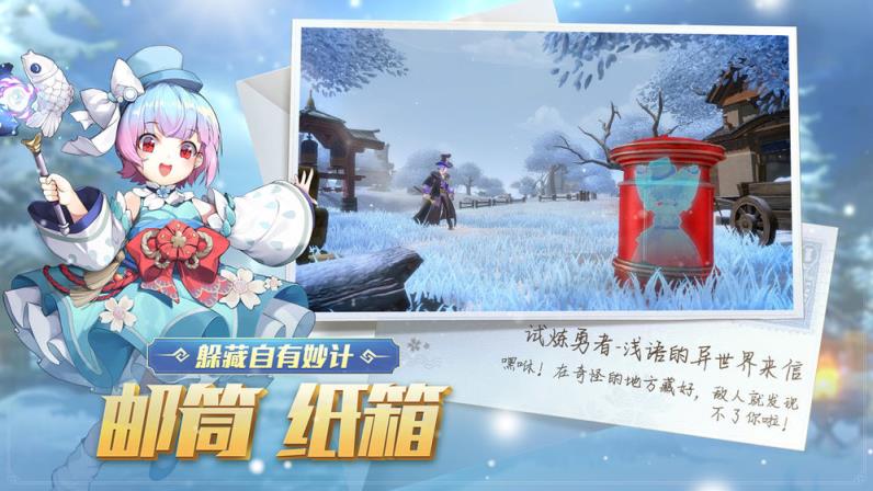 风云岛行动先行服

