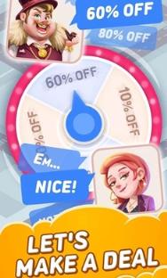 闲置商场无限金币钻石内购版