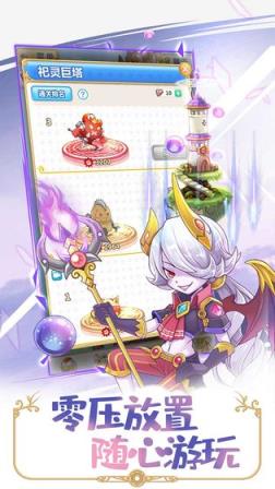 英菲记事簿小米版