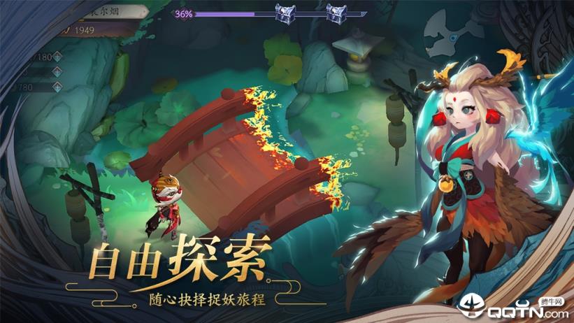 长安幻世绘哔哩哔哩版