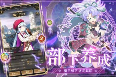 异界大作战九游版