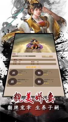 一品官老爷抖音版