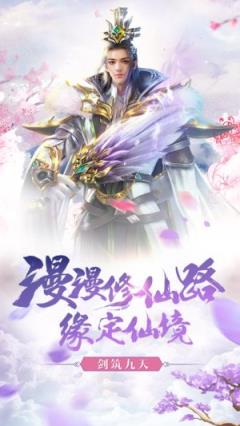 天姬变之妖灵法则