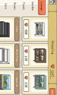 萌宅物语1.6.5破解版