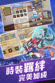 萌宠大冒险九游版