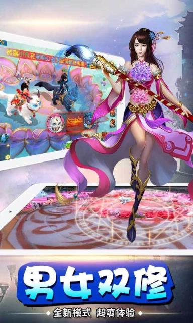 雷霆英雄超人守卫星耀版