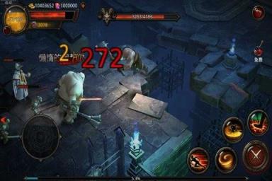 暗黑前传内购版