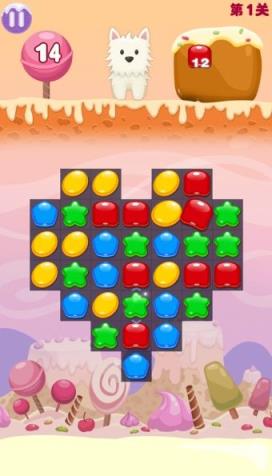 萌兽消消红包版