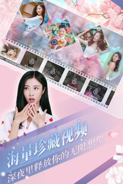 心动回忆青涩之恋破解版