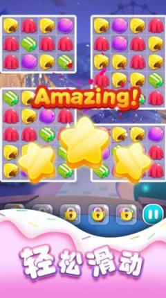 天天萌萌消红包版