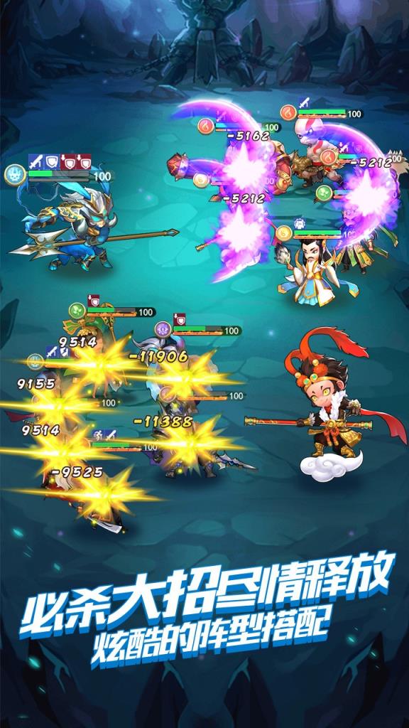 小怪物必须死手游果盘版