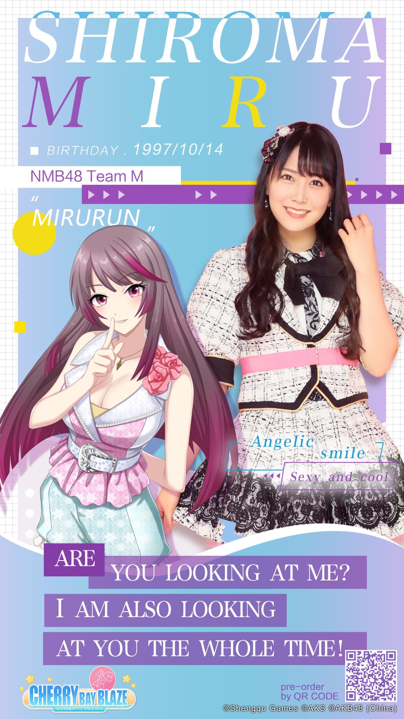 樱桃湾之夏国际服