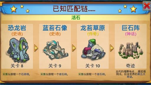 合并小龙龙红包版