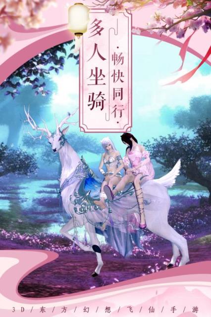 剑舞乾坤腾讯版
