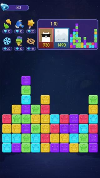 星星大消除提现版