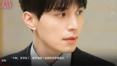 我老婆未成年橙光游戏破解版