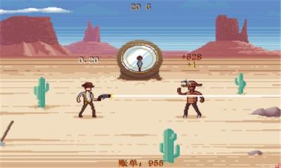 一枪终结彩虹游行