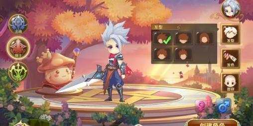 天空城与勇士破解版