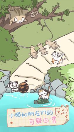 天天好运来红包版