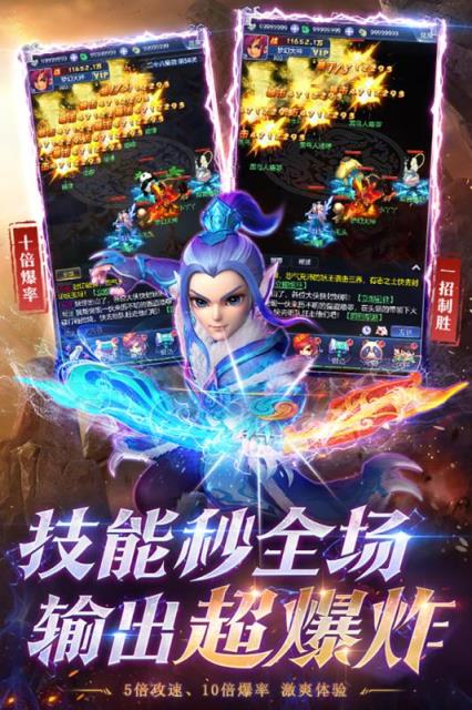 梦幻西游网页版腾讯版