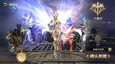 黎明奇迹MU手游OPPO版