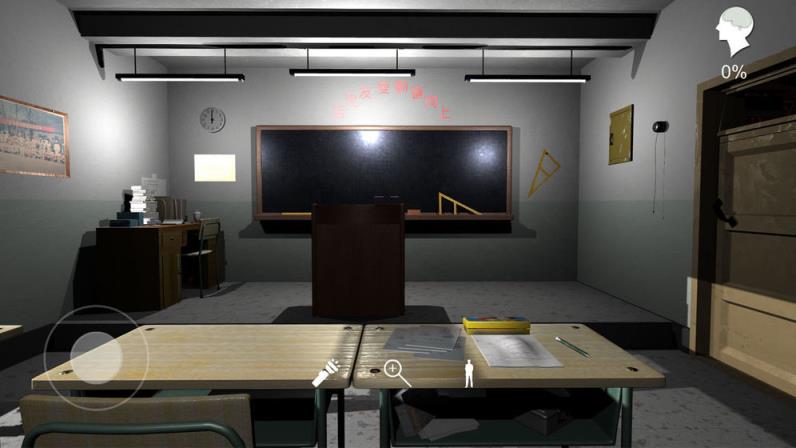 孙美琪疑案王思凤DLC版