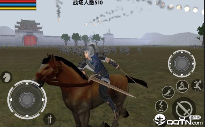 三国大时代6试玩版